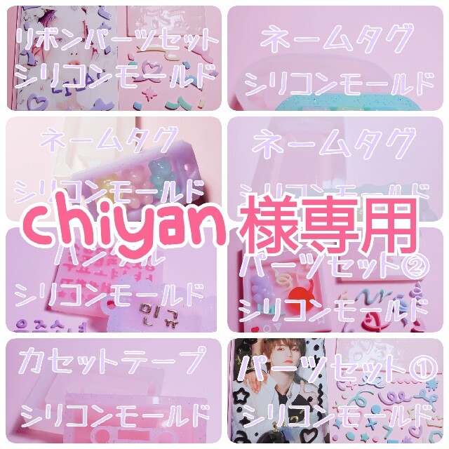 専用❣️