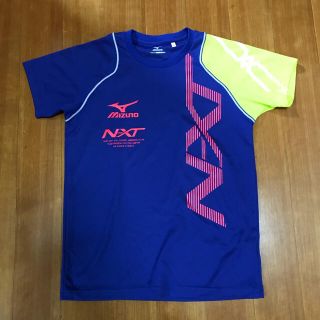 ミズノ(MIZUNO)のスポーツ Tシャツ(その他)