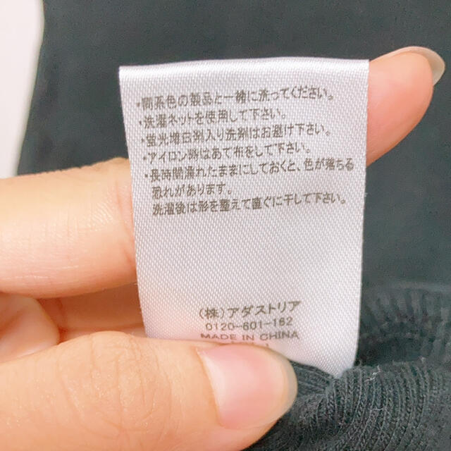 JEANASIS(ジーナシス)のJEANASIS アシメネックタンク レディースのトップス(タンクトップ)の商品写真