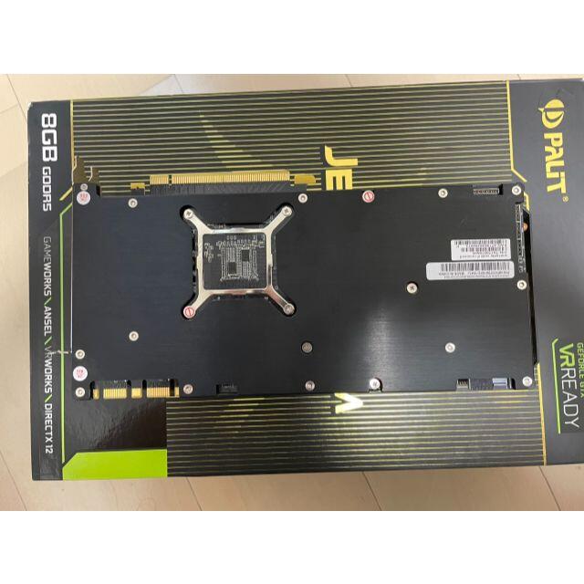 Palit GeForce GTX1070 SuperJetStream 8GB