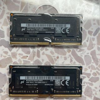 Micron メモリ DDR4 2666MHz PC4-21300 4GB×2(PCパーツ)