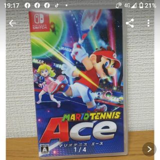 マリオテニス(携帯用ゲームソフト)