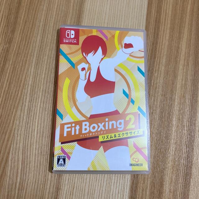 Fit Boxing 2 - リズム&エクササイズ