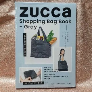 ズッカ(ZUCCa)のＺＵＣＣａ　Ｓｈｏｐｐｉｎｇ　Ｂａｇ　Ｂｏｏｋ　Ｇｒａｙ(ファッション/美容)