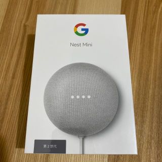 グーグル(Google)のGoogle Nest Mini チョーク GA00638-JP 新品未開封(スピーカー)