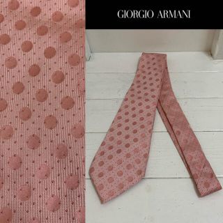 ジョルジオアルマーニ(Giorgio Armani)のGIORGIO ARMANI VINTAGE イタリア製 ドット柄シルクネクタイ(ネクタイ)