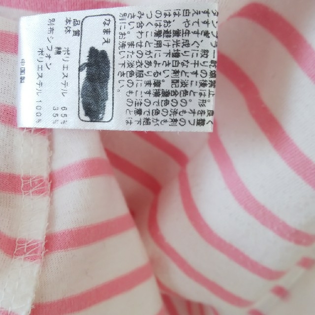 anyFAM - エニィファム ピンク リボン ボーダー シャツ トップスチュール Tシャツ 90の通販 by nana's shop｜エニィファム ならラクマ