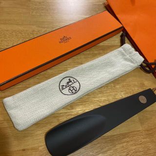 エルメス(Hermes)のmh様 専用 HERMES 靴べら 美品(その他)