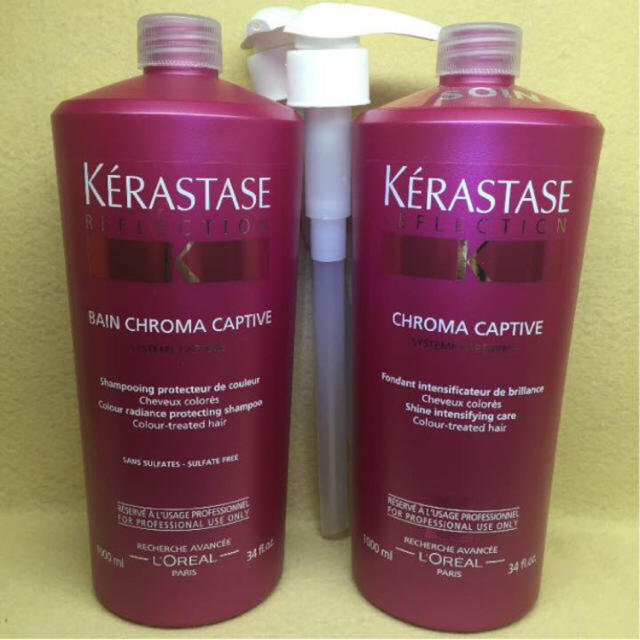 KERASTASE(ケラスターゼ)のケラスターゼ シャンプー ヘアトリートメント クロマ キャプティブ大容量セット  コスメ/美容のヘアケア/スタイリング(ヘアケア)の商品写真