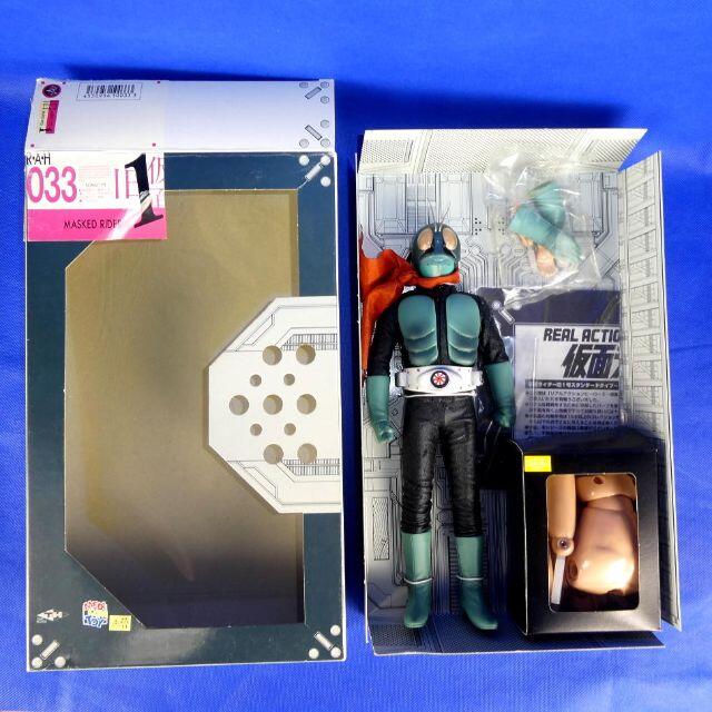 仮面ライダー1号(旧1号)★リアルアクションヒーローズ★メディコム・トイ★新品 7