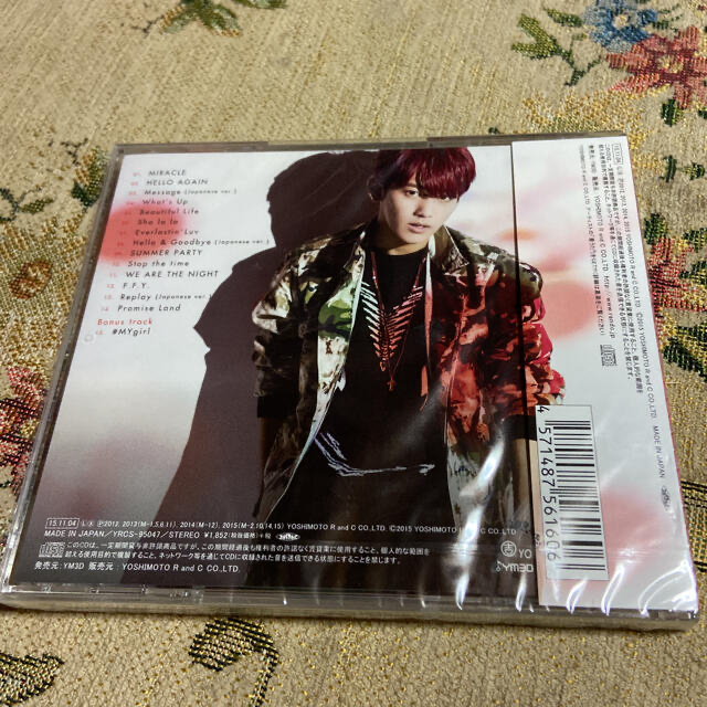 KPOPのCD エンタメ/ホビーのCD(K-POP/アジア)の商品写真