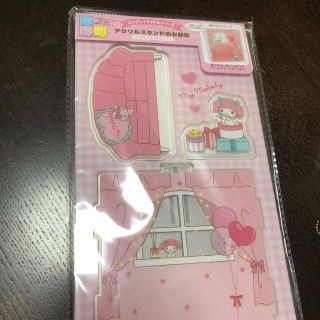 サンリオ(サンリオ)のアクリルスタンドのお部屋 マイメロディ(キャラクターグッズ)