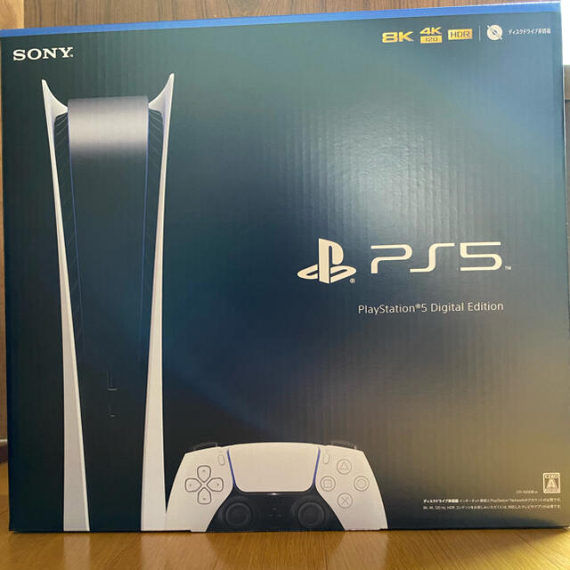 ps5 デジタルエディション