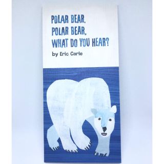 【新品未使用】エリック・カール　POLAR BEAR 一筆箋