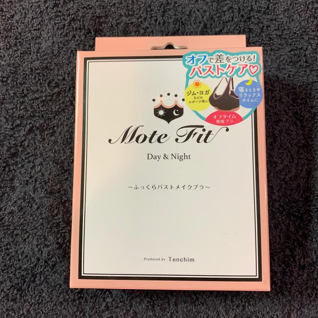 新品未使用】Mサイズ モテフィット てんちむ ナイトブラ www