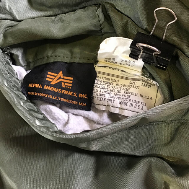 ALPHA INDUSTRIES(アルファインダストリーズ)のMA-1 フライトジャケット アルファ US Lサイズ  カーキ ミリタリー  メンズのジャケット/アウター(フライトジャケット)の商品写真