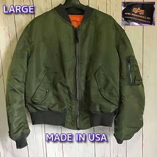 アルファインダストリーズ(ALPHA INDUSTRIES)のMA-1 フライトジャケット アルファ US Lサイズ  カーキ ミリタリー (フライトジャケット)