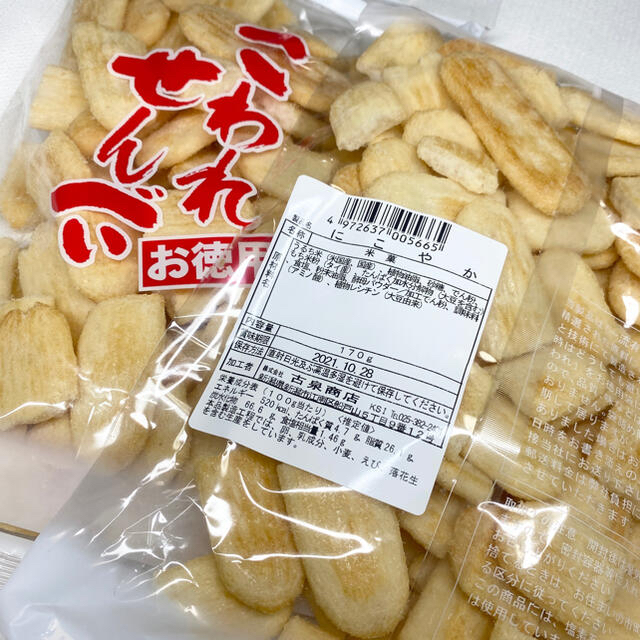 ハッピーターン アウトレット こわれせんべい  食品/飲料/酒の食品(菓子/デザート)の商品写真