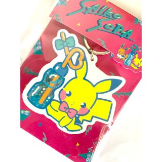 ポケモン ベスト キャラクターグッズの通販 99点 ポケモンのエンタメ ホビーを買うならラクマ ポケモン ベスト キャラクターグッズの通販 99点 ポケモンのエンタメ ホビーを買うならラクマ