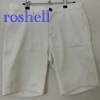 ロシェル(Roshell)のroshell  ホワイト　ハーフパンツ　L(ショートパンツ)