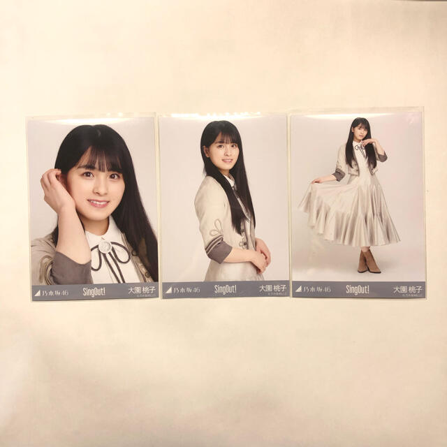 乃木坂46 - 乃木坂46 大園桃子 生写真 表題 sing out 表題の通販 乃木坂46 - 乃木坂46 大園桃子 生写真 表題 sing out 表題の通販