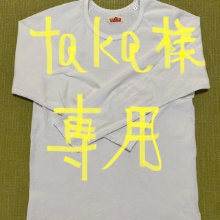 ハリウッドランチマーケット(HOLLYWOOD RANCH MARKET)のtaka様専用　ハリウッドランチマーケット　ストレッチフライス(Tシャツ/カットソー(七分/長袖))