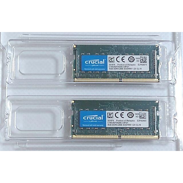 Crucial DDR4 SODIMM 2666 8GB 2本組