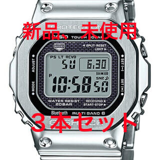 ジーショック(G-SHOCK)のG-SHOCK GMW-B5000D-1JF フルメタル シルバー　新品(腕時計(デジタル))