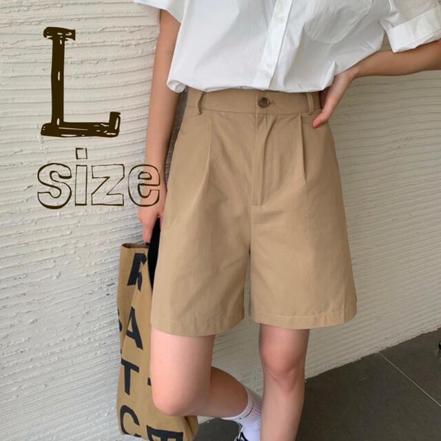 チノハーフパンツ レディース ショートパンツ ボトム ベージュ ブラウン系統