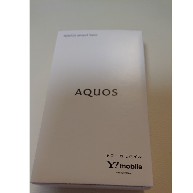 【新品未使用】ワイモバイル AQUOS sense4 basic