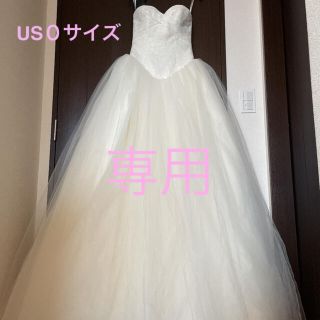 ヴェラウォン(Vera Wang)のヴェラウォン　Vera wangバレリーナ　1g029 US0サイズ(ウェディングドレス)