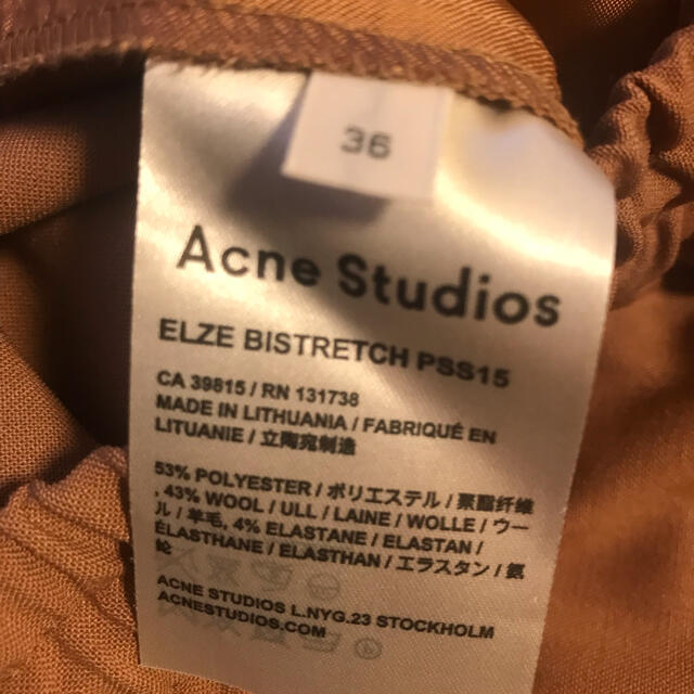 ACNE(アクネ)のお値下げACNE Studios パンツ新品未使用 レディースのパンツ(カジュアルパンツ)の商品写真