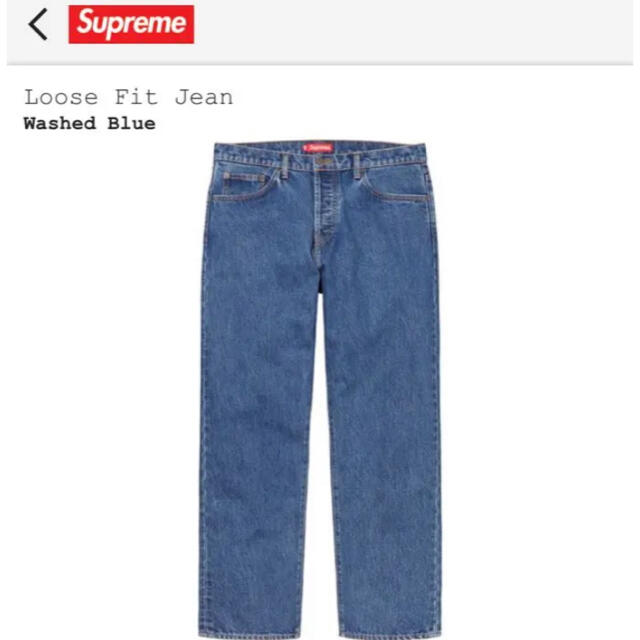 シュプリーム  SUPREME loose fit jean 30 デニムパンツ