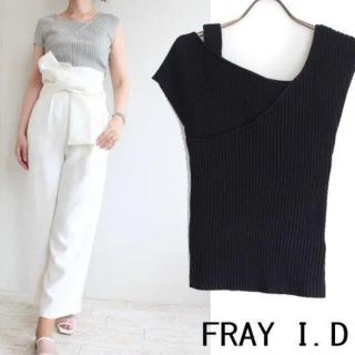 フレイアイディー(FRAY I.D)の[フレイ アイディー] アシメリブニットトップス(ニット/セーター)