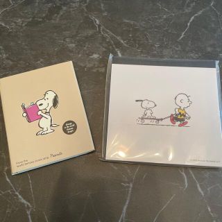 スヌーピー ノート メモ帳 ふせんの通販 1 000点以上 Snoopyのインテリア 住まい 日用品を買うならラクマ スヌーピー ノート メモ帳 ふせんの通販 1 000点以上 Snoopyのインテリア 住まい 日用品を買うならラクマ