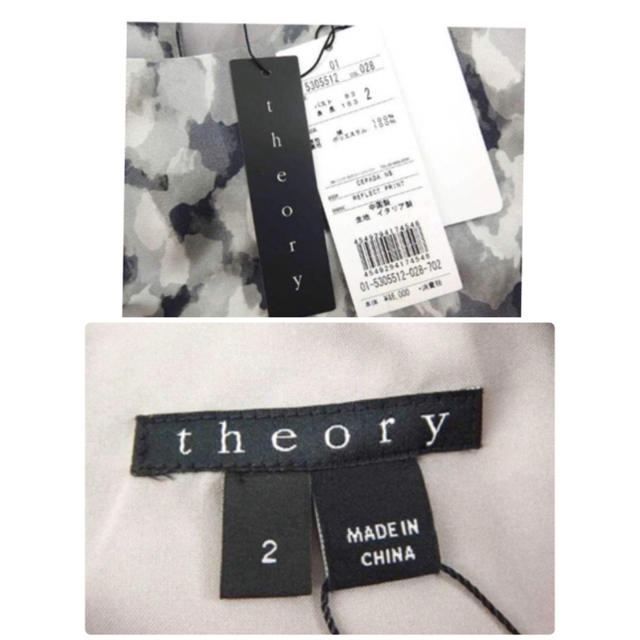 theory(セオリー)の[新品] 定価46000円 セオリー ノースリーブ ワンピース2M レディースのワンピース(ひざ丈ワンピース)の商品写真