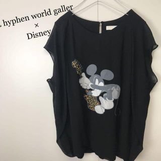 イーハイフンワールドギャラリー コラボ カットソー レディース 半袖 の通販 26点 E Hyphen World Galleryのレディースを買うならラクマ イーハイフンワールドギャラリー コラボ カットソー レディース 半袖 の通販 26点 E Hyphen World Galleryのレディースを買うならラクマ