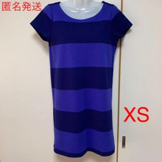 ギャップ(GAP)のギャップ ワンピース XS(ひざ丈ワンピース)