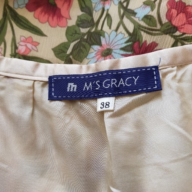 M'S GRACY(エムズグレイシー)のM's GRACY エムズグレイシー スカート 花柄 レディースのスカート(ひざ丈スカート)の商品写真