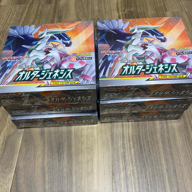 ポケモンカード オルタージェネシス6BOX 未開封