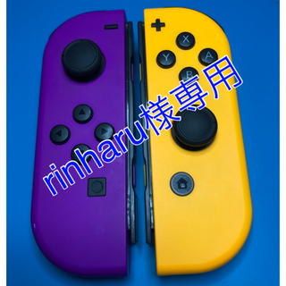 ニンテンドースイッチ(Nintendo Switch)のrinharu様専用(家庭用ゲーム機本体)