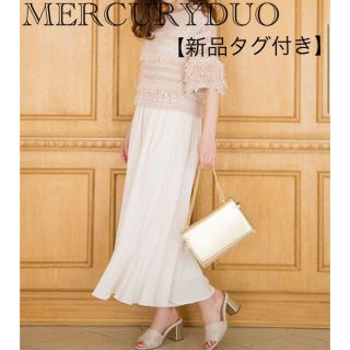 マーキュリーデュオ(MERCURYDUO)のMERCURYDUO フレアパンツ(カジュアルパンツ)