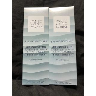 コーセー(KOSE)のONE BY KOSE バランシング チューナー(120ml) 2本(化粧水/ローション)