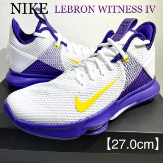 ナイキ(NIKE)のNIKE/ナイキ★LEBRON LAKERS/レブロン レイカーズ★27.0cm(スニーカー)