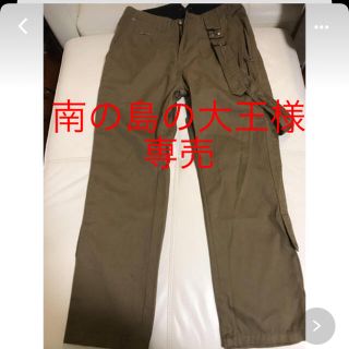 ピーピーエフエム(PPFM)の南の島の大王様専用(ワークパンツ/カーゴパンツ)