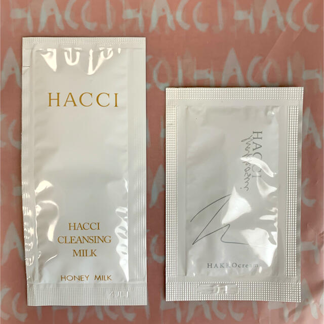 HACCI(ハッチ)のHACCI ハッチ　スキンケアサンプルセット コスメ/美容のキット/セット(サンプル/トライアルキット)の商品写真