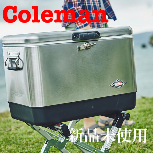 コールマンColeman クーラーボックス 54QT スチールベルト