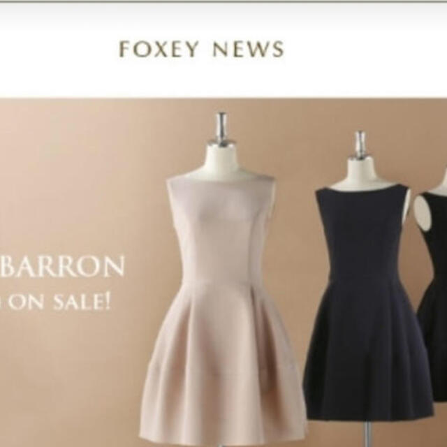 でしょうか FOXEY - フォクシー ドレスバロン ♡ 再販新品 完売