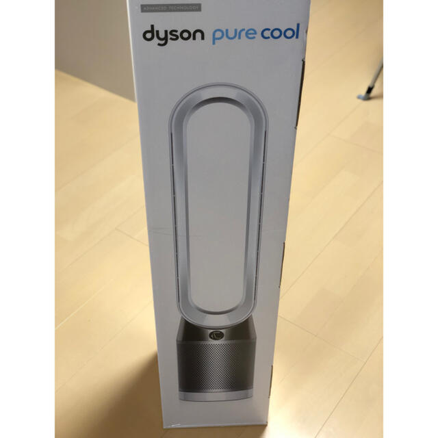 Dyson(ダイソン)の【2台セット】Dyson TP04WSN 空気清浄タワーファン スマホ/家電/カメラの生活家電(空気清浄器)の商品写真