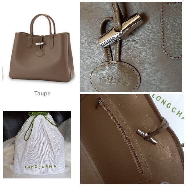 LONGCHAMP(ロンシャン)のロンシャン LONGCHAMP ☆トートバッグ ☆ハンドバッグ☆Taupeトープ レディースのバッグ(トートバッグ)の商品写真